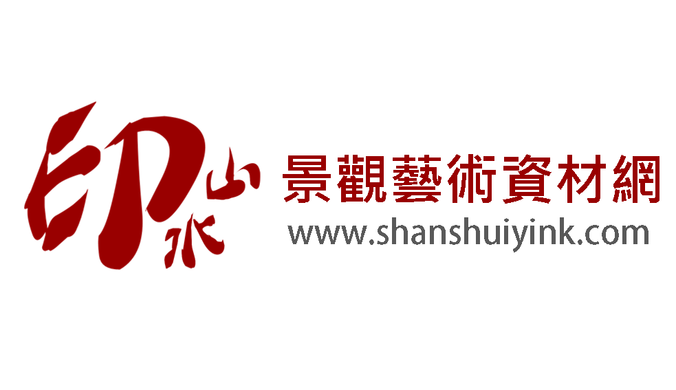 Shan Shui Yink